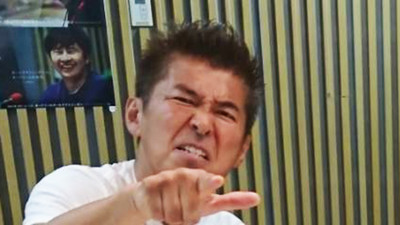 勝俣州和　ハワイで超大物ミュージシャンからまさかの祝福！（ニッポン放送）