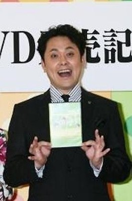 番組MC増加中！ 有田哲平の“テキトーキャラ”の裏に欽ちゃんあり？（リアルライブ）