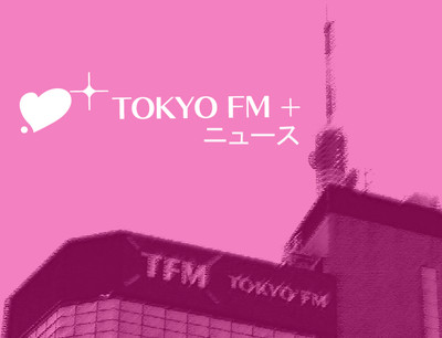 「空飛ぶタイヤ」主演・長瀬智也「自分の“正義”があれば何があっても大丈夫」（TOKYO FM＋）