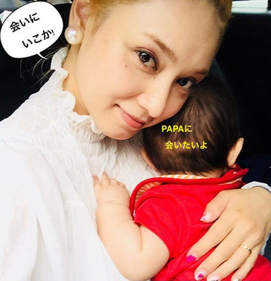 長友の妻・平愛梨も“スーパーサイヤ人”に！（東スポWeb）