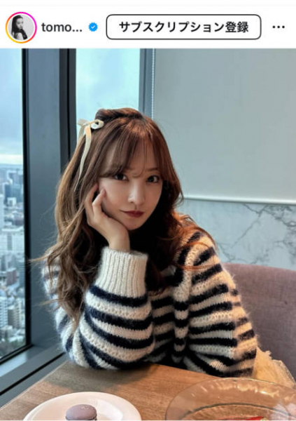 板野友美、キュートな自己流ヘアアレンジSHOTに反響「髪型真似したい」「可愛すぎです」(E-TALENTBANK)