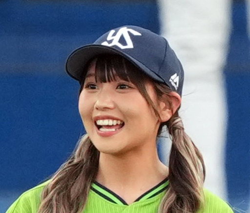第１子妊娠中の元ばんばんざい・るな、「日に日に大きくなる」おなか公開(日刊スポーツ)