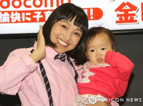 金田朋子、7歳・娘の成長に驚き　学校での行動に「どこで覚えたんだろう？」(オリコン)