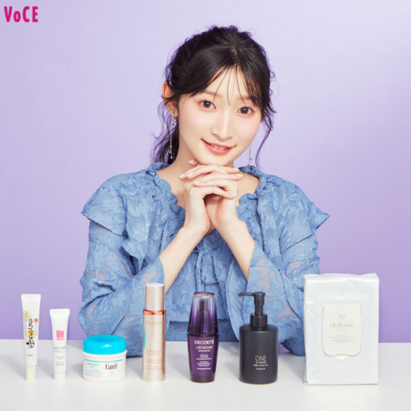 【元Juice=Juice　宮本佳林】一軍スキンケアコスメ。透明肌の秘密がもりだくさん！(VOCE)