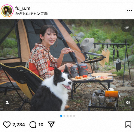テレビ番組出演多数の女性プロキャンパーが結婚を発表「温かく見守っていただけると幸いです」(スポニチアネックス)