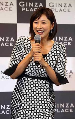 菊川怜、新婚生活は料理に苦戦？「一応『おいしい』って言ってくれる」（トレンドニュース（GYAO））