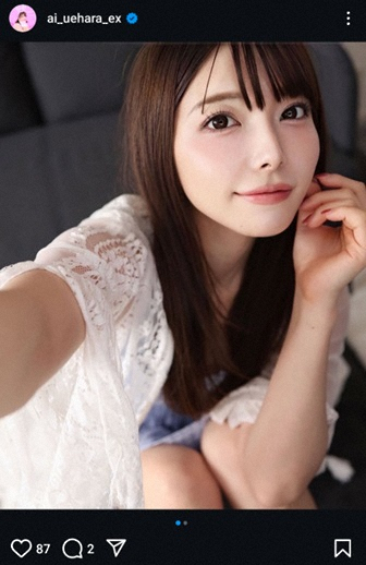 上原亜衣　キャミワンピ＆レースショール姿披露に「可愛い」「あいちん　素敵です」「美しい」(スポニチアネックス)