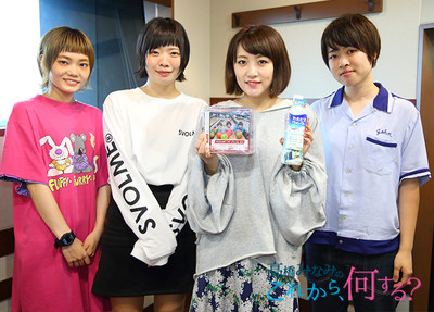 SHISHAMO“1フレーズ”で心をつかむ歌詞の秘密とは？（TOKYO FM＋）