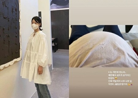 妊娠中の女優ハン・ジヘ、胎動に「臨月まで本当によく動く」(WoW!Korea)