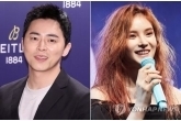 ［韓流］俳優チョ・ジョンソクと歌手GUMMY　結婚へ（聯合ニュース）