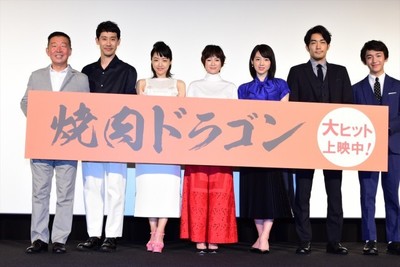 真木よう子、桜庭ななみの足を凝視　大泉洋は相撲の日韓戦に奮闘（クランクイン！）