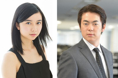 上白石萌歌＆村本大輔、綾瀬はるか主演ドラマ出演（シネマトゥデイ）