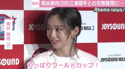 桐谷美玲、三浦翔平との交際質問に会釈「ありがとうございます」（AbemaTIMES）