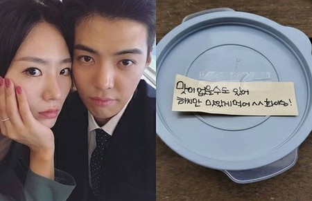 歌手KangNam、妻イ・サンファ（李相花）からの弁当とメッセージに感動「毎日、ありがとう」(WoW!Korea)