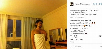 2人で何やってんすか！　山田孝之、小栗旬が激写した5年前のセクシーショットが発掘されてしまう（ねとらぼ）