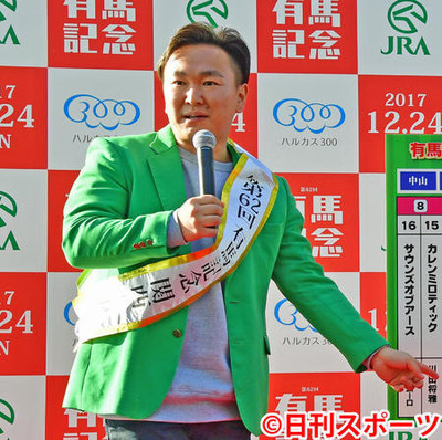 かまいたち山内に男児誕生「明日から第２子頑張る」（日刊スポーツ）