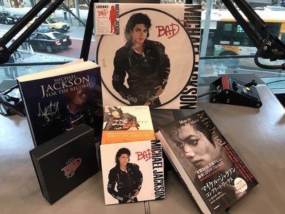 マイケル・ジャクソン、奇跡のアルバム『BAD』 誕生秘話に、西寺郷太が迫る！（J-WAVE NEWS）