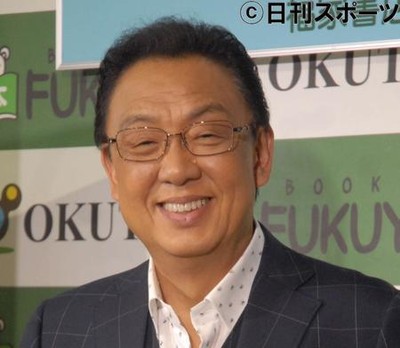 梅沢富美男が珍しく弱気、玉木ロスでマネジャーが…（日刊スポーツ）