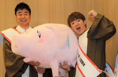「七つの大罪」ゲスト声優＆応援隊長に「よゐこ」　新婚・濱口は“大罪ナシ”の円満家庭アピール（映画.com）