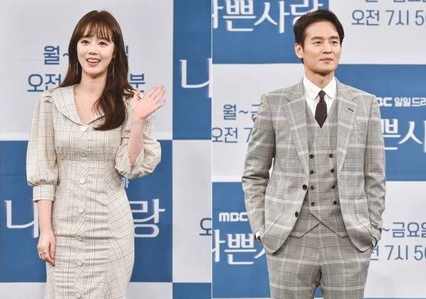 シン・ゴウンとユン・ジョンファ、結婚から3年で破局…「半年前から各自で生活」(朝鮮日報日本語版)