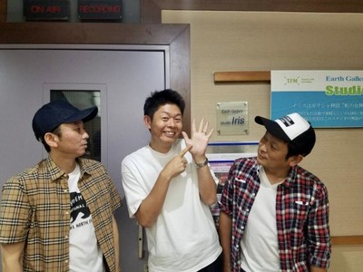 芸能界最高レベルの「手相」を持つ芸人は？ 島田秀平が絶賛！（TOKYO FM＋）