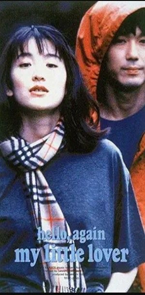 「Hello, Again」から30年〝マイラバ〟デビュー記念日に近影にファン歓喜「なんて美しいお写真!」「出会えてよかったー!」の声(西スポWEB OTTO！)