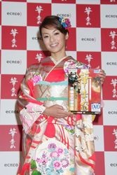 吉田栄作との交際報道 このタイミングで発覚した、内山理名サイドの狙いとは（リアルライブ）