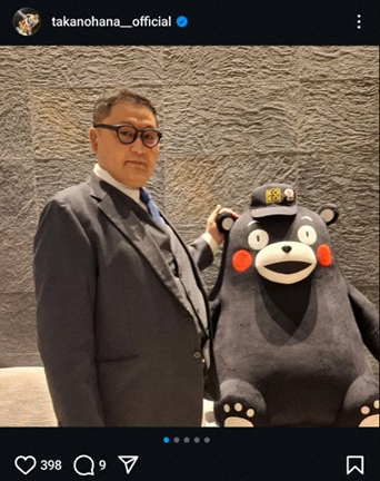 80キロ減量の元横綱・貴乃花　くまモンとの記念撮影など公開に「格好良い」「かわいいツーショット」(スポニチアネックス)