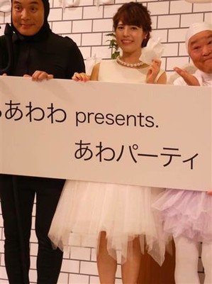 神田愛花、バナナマン日村と結婚生活「椅子にすわっているだけでも面白い」（サンケイスポーツ）