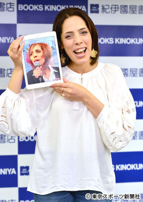 フィフィ　イスラム教に関する書籍刊行「泰葉さんに読んでほしい」（東スポWeb）