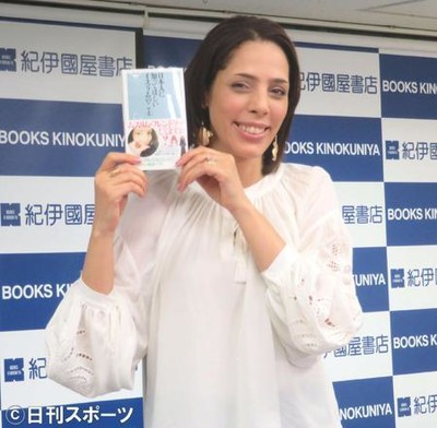 フィフィ13歳息子はイケメン「公表したいくらい」（日刊スポーツ）