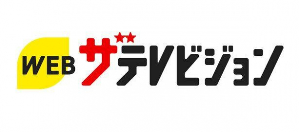 大谷翔平、家族3人で初めての母の日に“幸せ3ショット”公開「かわいいおてて」「翔平パパの手のマメに感動」など話題(WEBザテレビジョン)