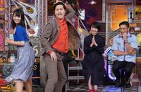 波瑠＆伊勢谷友介の新ドラマコンビに浅野忠信も…豪華ゲストで「ウチのガヤ」2時間SP（cinemacafe.net）