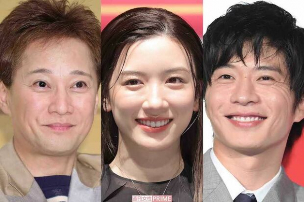 「もはや神回」と掘り起こされた、中居正広・永野芽郁・田中圭“トリプル出演”番組のエグい内容(週刊女性PRIME)