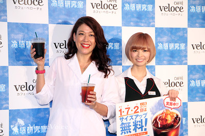 最上もが、LiLiCoから「痩せた？」　久々歌唱は「緊張した」（MusicVoice）