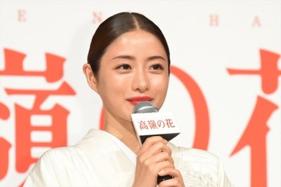 石原さとみ「うれしくて震えた」 野島伸司脚本の主演ドラマに感無量（クランクイン！）