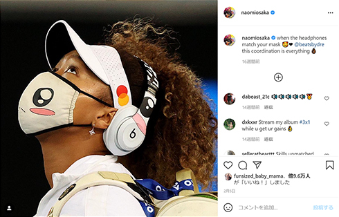 大坂なおみ、全仏オープン棄権　うつ病公表にキング夫人、ナブラチロワらレジェンドからも反響「あなたはとても勇敢」(ねとらぼ)