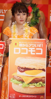 高橋みなみ　15歳上男性と交際順調　結婚は？西川貴教「嫁げよ」（スポニチアネックス）