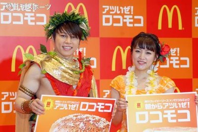 西川貴教が高橋みなみに熱いエール「嫁げよ！」（日刊スポーツ）
