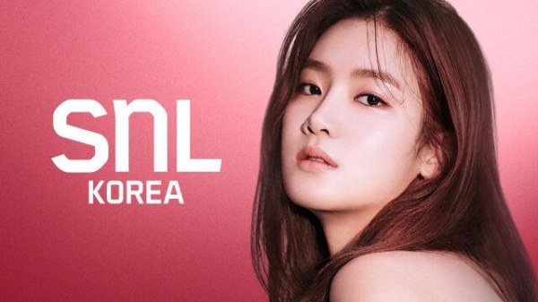 パク・ジュヒョン、バラエティ番組「SNL KOREA」シーズン7にホストとして出演決定！(Kstyle)