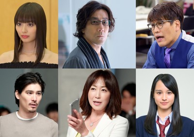 吉沢亮主演『あのコの、トリコ。』新キャスト！内田理央が新木優子の恋のライバル（シネマトゥデイ）