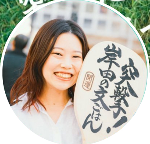 作家・岸田奈美さん、結婚発表「家族だから愛したんじゃなくて、愛したのが家族だった」ドラマ化(日刊スポーツ)