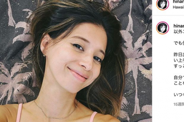 吉川ひなの、“毒親告白”エッセイでゴリ押す“トンデモ健康法”に医師は「科学的でない」(週刊女性PRIME)