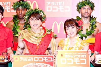 高橋みなみ、15歳年上男性との交際順調「ホットに頑張りたい」TMR西川が“パス”（リアルライブ）