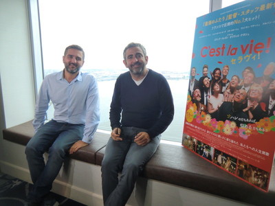 「多民族、多文化国家の現実を語ることはタブーではない」「最強のふたり」監督の最新作「セラヴィ！」（映画.com）