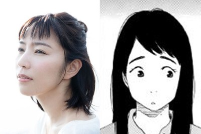 徳永えり連続ドラマ初主演　“女の浮気心”テーマにアラサーの日常描く（クランクイン！）