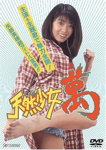 元人気グラドル〝やべっち〟「通い婚なので…」イケメン夫との2ショットに反響続々「もう4年!?」「ダーリンはイケメンで最高！です」夫は地方競馬・山林堂信彦騎手(西スポWEB OTTO！)