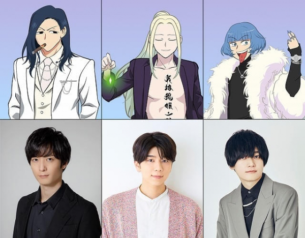 「えぶりでいホスト」第2クールに伝説のホストクラブが登場　カリスマホスト役に西山宏太朗、梅原裕一郎、天﨑滉平(映画.com)