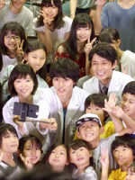 山崎賢人、初の医師役に「本当に大変でした」　フジ「グッド・ドクター」完成披露（スポーツ報知）