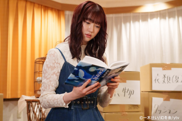 「彼女がそれも愛と呼ぶなら」最終話の“その後”を描くオリジナルストーリーが配信(TVガイドWeb)